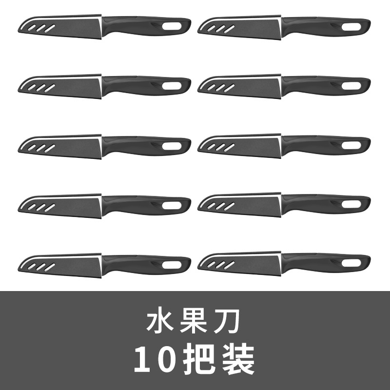 Cuchillo de frutas cuchillo de peeling cuchillo de cabello con manga cuchillo de frutas cuchillo de acero inoxidable cuchillo combinado de regalo al aire libre image 13