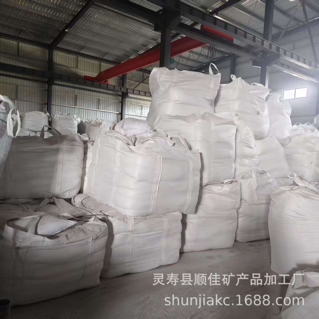 微信图片_20250228101319