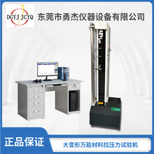 ��׃������ԇ�C늾���|��׃�Ώ��Ԝyԇ�C�f�ܲ���������ԇ�x