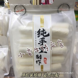 ���ɹŰl؛���{��l�A����̾������޻���250��ɢ�b�Q��ԭζ�̾�