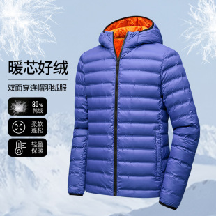 泉州市佰荣纺织科技有限公司
