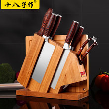 现货十八子刀具套装阳江切肉斩骨组合厨具八件套砧板炫彩八件其他