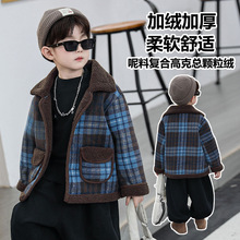 男童秋冬款蓝格子呢外套2025冬季新款男孩加绒加厚羊羔绒呢子大衣