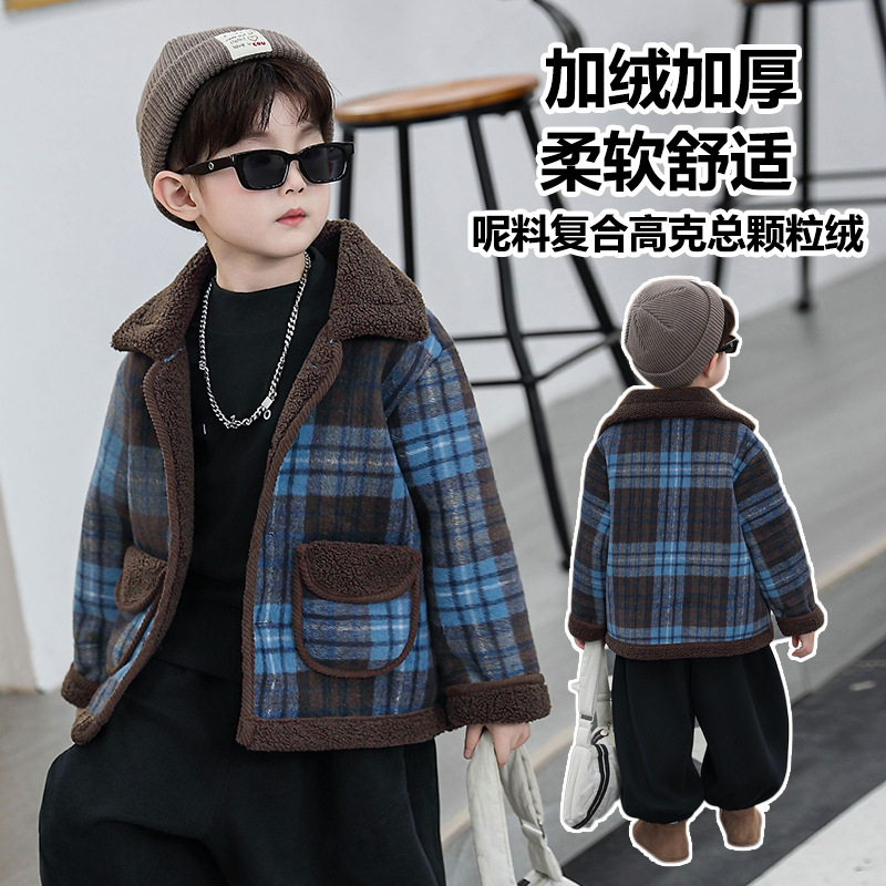 男童秋冬款蓝格子呢外套2025冬季新款男孩加绒加厚羊羔绒呢子大衣