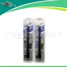 17.5CM��܇���bFM�����쾀�b��쾀���o������쾀AntennaAK-25