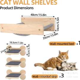 木质猫壁吊床松木壁挂式小猫床攀爬架猫家具节省空间宠物爬架