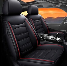 W 43787 Leather Car Seat Covers ȫƤ�������� �羳ŷ��