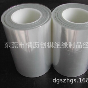 ̨��PET�����x��Ĥ5c/7.5c/10c��S��ֱ�N�����_13%��Ʊ
