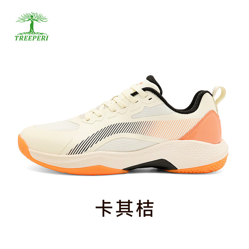 Putian Has a Physical Store with Quality Non-Slip Ultra-Light Men's Training Breathable Volleyball Shoes and Badminton Shoes for Women Putian Has a Physical Store with Quality Non-Slip Ultra-Light Men's Training Breathable Volleyball Shoes and Badminton Shoes for Women