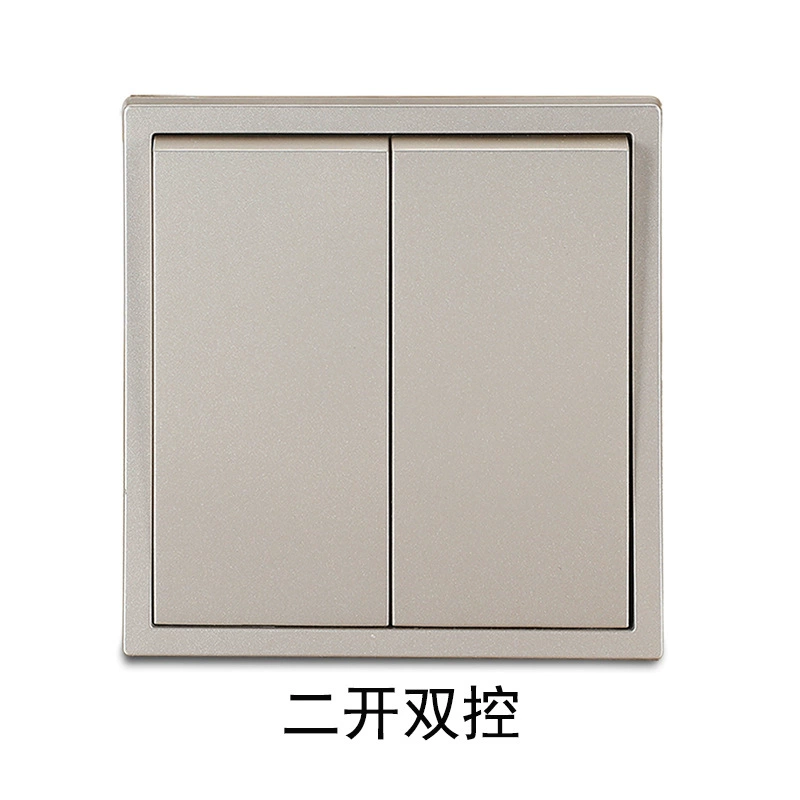 Concealed champagne gold two-three 5-hole wall switch socket 86 USB type USB with double children's lock one-open five-hole socket customized