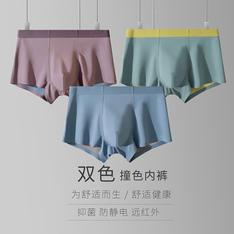 Reprehenderit qui in ea