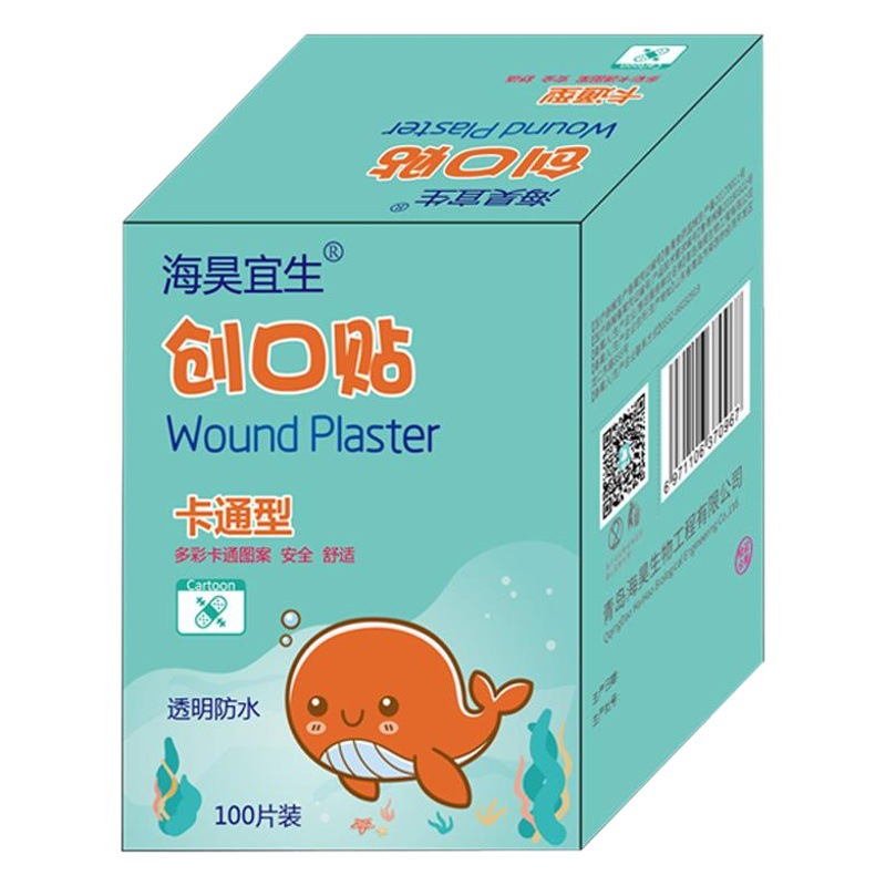 Banda de la historieta-ayuda femenina chica linda estilo coreano niños mini transpirable impermeable hemostático banda-ayuda médica OK