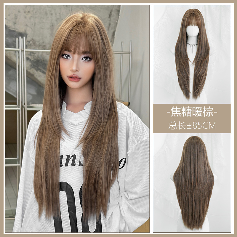 카라멜 웜 브라운 85CM