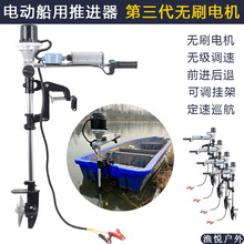 �¿�oˢ늄Ӵ������M�����ʟoˢ12v24V48����C��{��������C