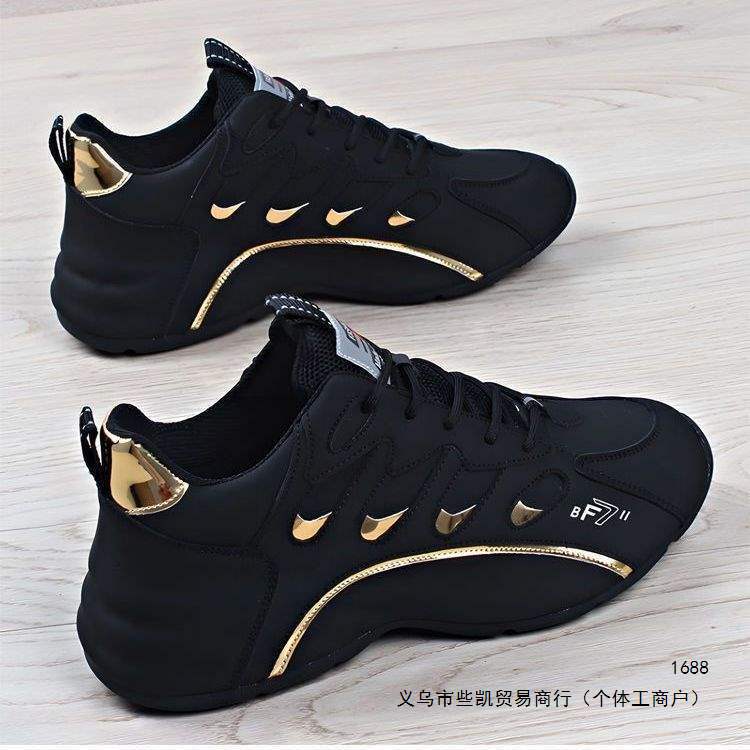 Soft leather men's shoes, 2026 autumn new collection, black soft-soled, comfortable, versatile, casual sneakers, trendy shoes Soft leather men's shoes, 2026 autumn new collection, black soft-soled, comfortable, versatile, casual sneakers, trendy shoes