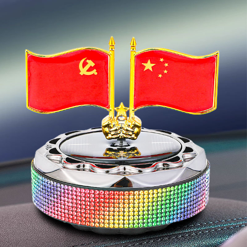 创意旗帜太阳能车载香薰遇光旋转持久清香汽车摆件国旗党旗装饰品|undefined