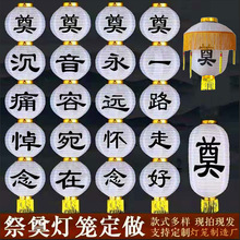 �������`�Ò�Ĺ����S�����l�����\���¼��뻨�@���\������Ʒ