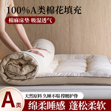 A��޻����Ӻ��촲�|�W���������׉|�����������Ӊ|��