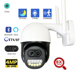 �¿�icsee�pĿ5X׃���o��С��C�����҃���360��ȫ�����D�z���^