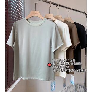 �ذ��͹����� �|�К��|�@����������A�I�p����ƴ�Ӷ���T��Z0619C