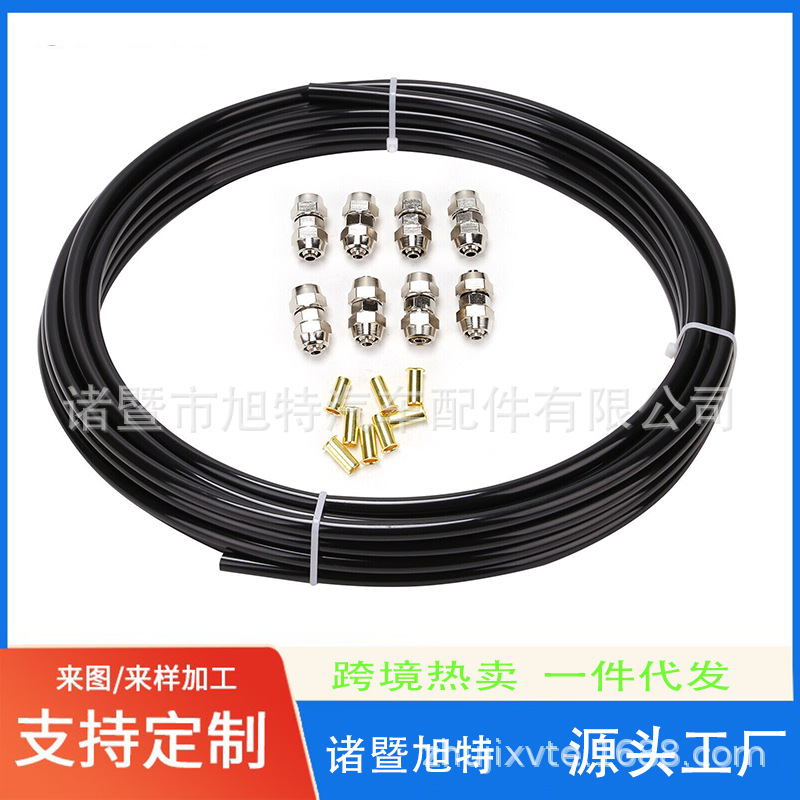 5/16in Nylon Tube Car Motorcycle Oil Pipe Diesel Engine High Pressure Oil Pipe Brake Pipe
