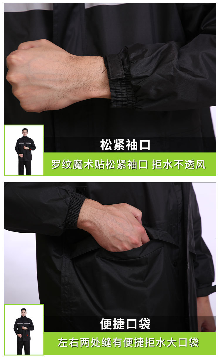 平纹警服详情_11.jpg