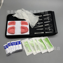 ����ģ�M�p�ς���Ӗ�����b �p�Ͼ���ģ�K ��ǻ�̌W�����p�Ϲ��߰�
