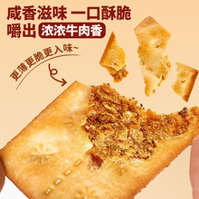 ����ţ���W�ִ��ţ�����p�Ӵ���͠I�B�������e��ʳ��������l