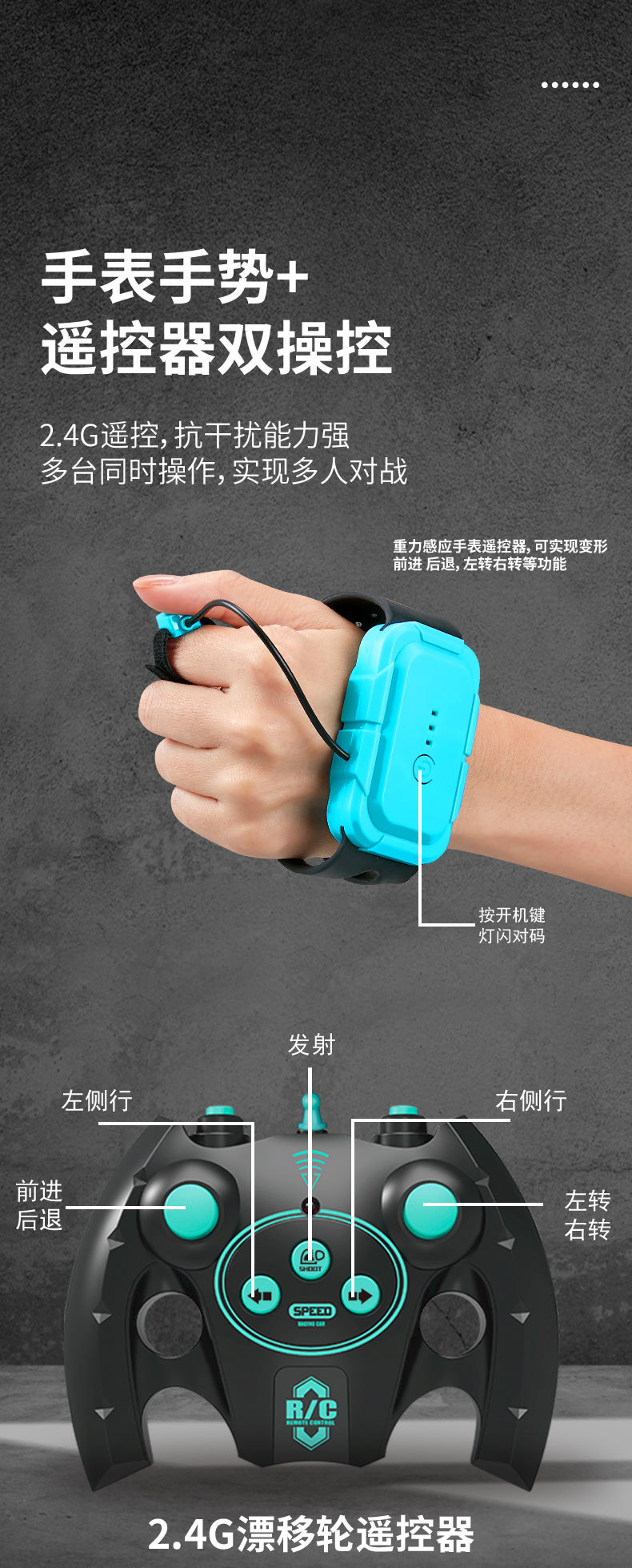 详情页_05.jpg