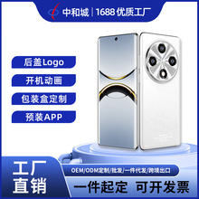 �¿�FX8�������ȫ�Wͨ�����֙C����ֱ�����u�Α�C���˶YƷ����