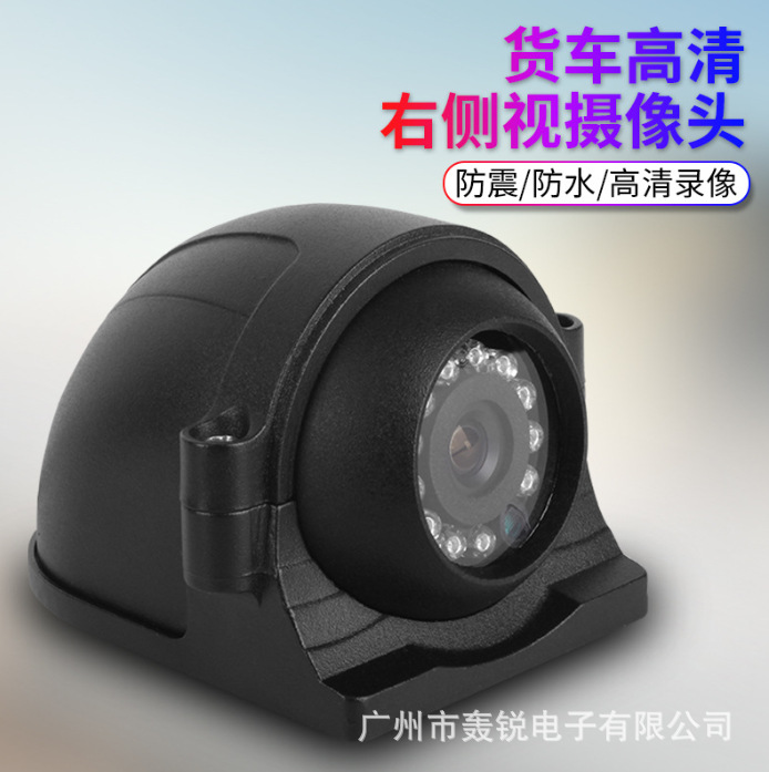 AHD720P 전면 모습