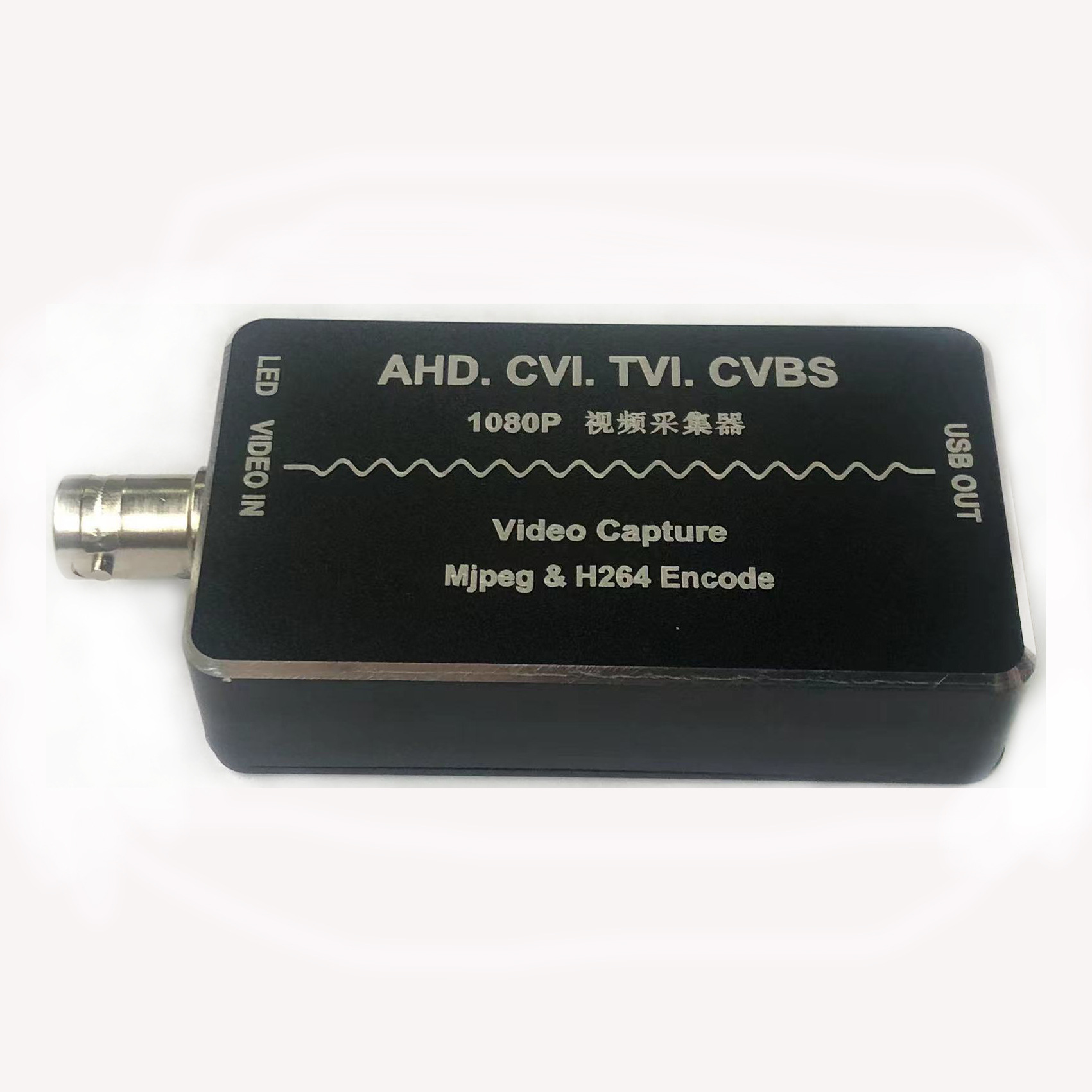 AHD/CVBS/CVI/TVI高清视频采集卡AHD转USB采集卡