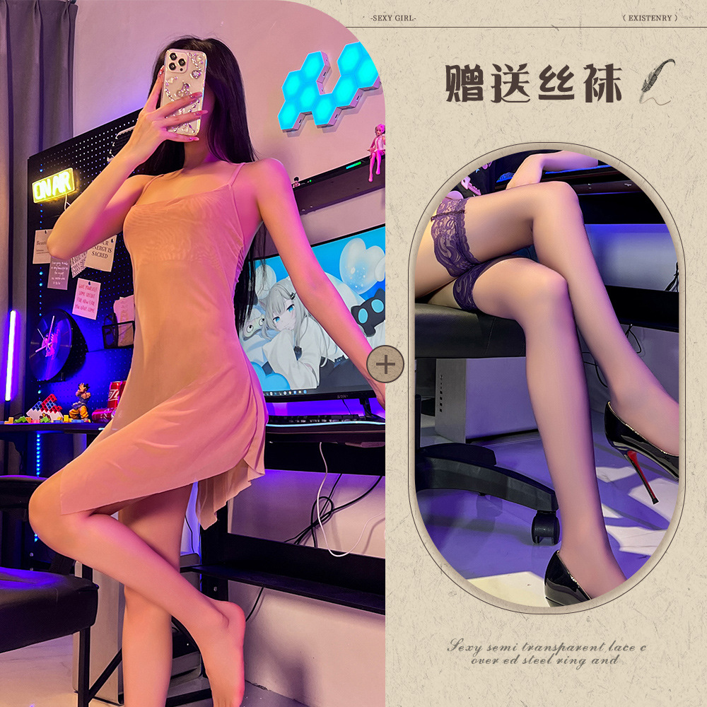 피부색 검은 스타킹