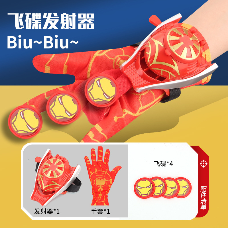 Cross-border cospaly Toyman Spider-Man lanzador de discos voladores superhéroes lanzador de muñeca catapulta de discos voladores