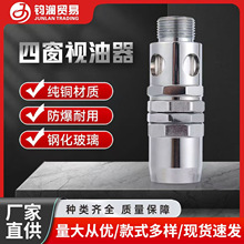 ���͘����^��ʽ��ʽ�����Ĵ�ҕ�����f�����D���^����վ�͹����