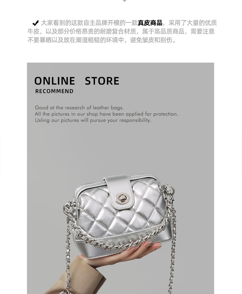 Túi đeo chéo nữ da thật dáng vỏ sò — bạc, Lời bài hát: Silver (Public Version) chi tiết 4
