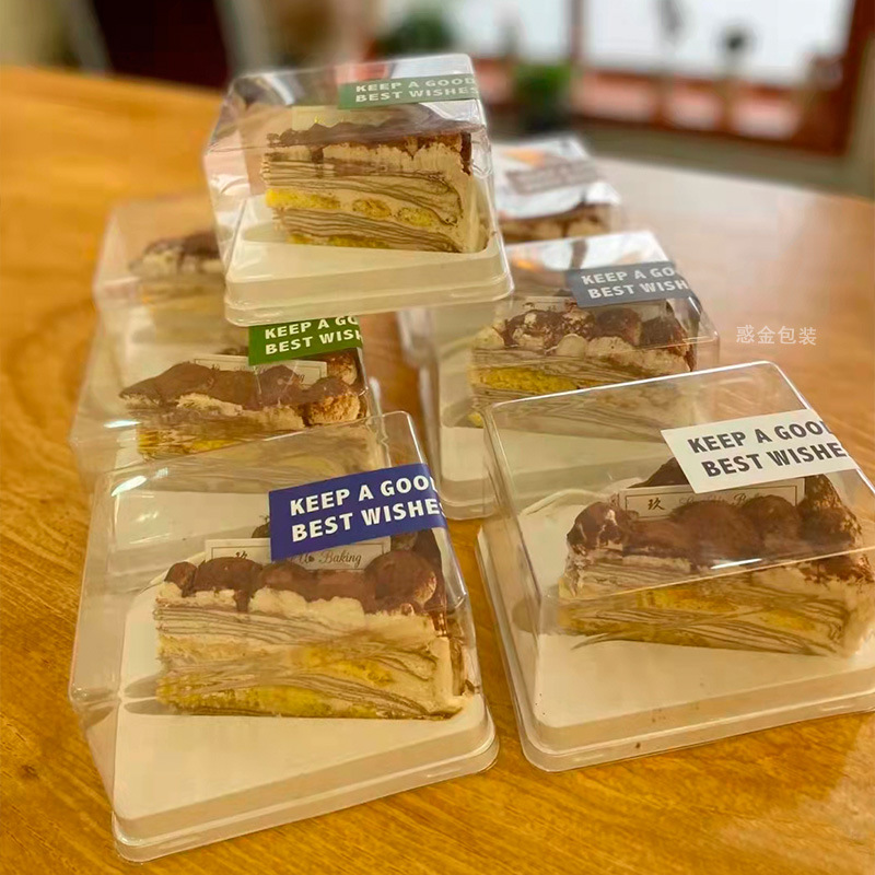 加高切块三角切件慕斯盒西点盒8/6寸加厚防雾透明盒卡扣紧带叉子