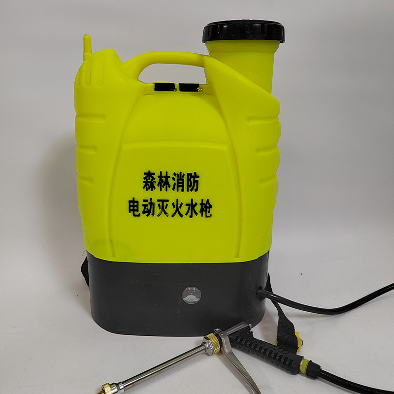 批发森林消防电动灭火水枪扑火工具背负式往复式单兵消防灭火水枪