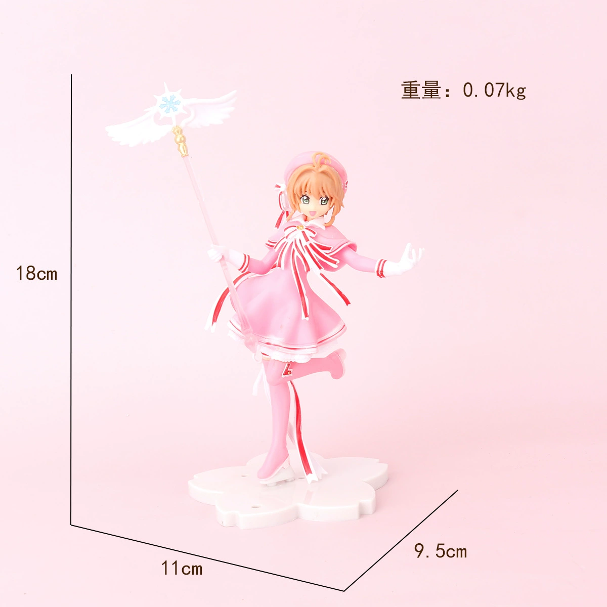 Фигурка аниме-магическая девочка, ручная работа Sakura, качающийся посох, коллекционная, 0.08 кг
