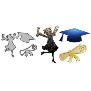 Handbook Decoration Graduation Season Bachelor's Cap Handmade Paper Art Carbon Steel Knife Mold Silicone Seal Embossing Knife Mold Cross-Border Delivery