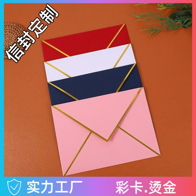 跨境欧式加厚烫金信封贺卡信纸定制信纸套装批发离型纸请柬贺卡