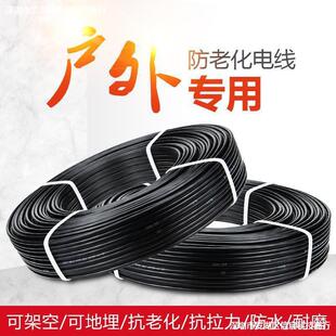 ����ܿշ��ϻ��Xо늾�2о�����X��4 6 10 16ƽ��������ˉ�����