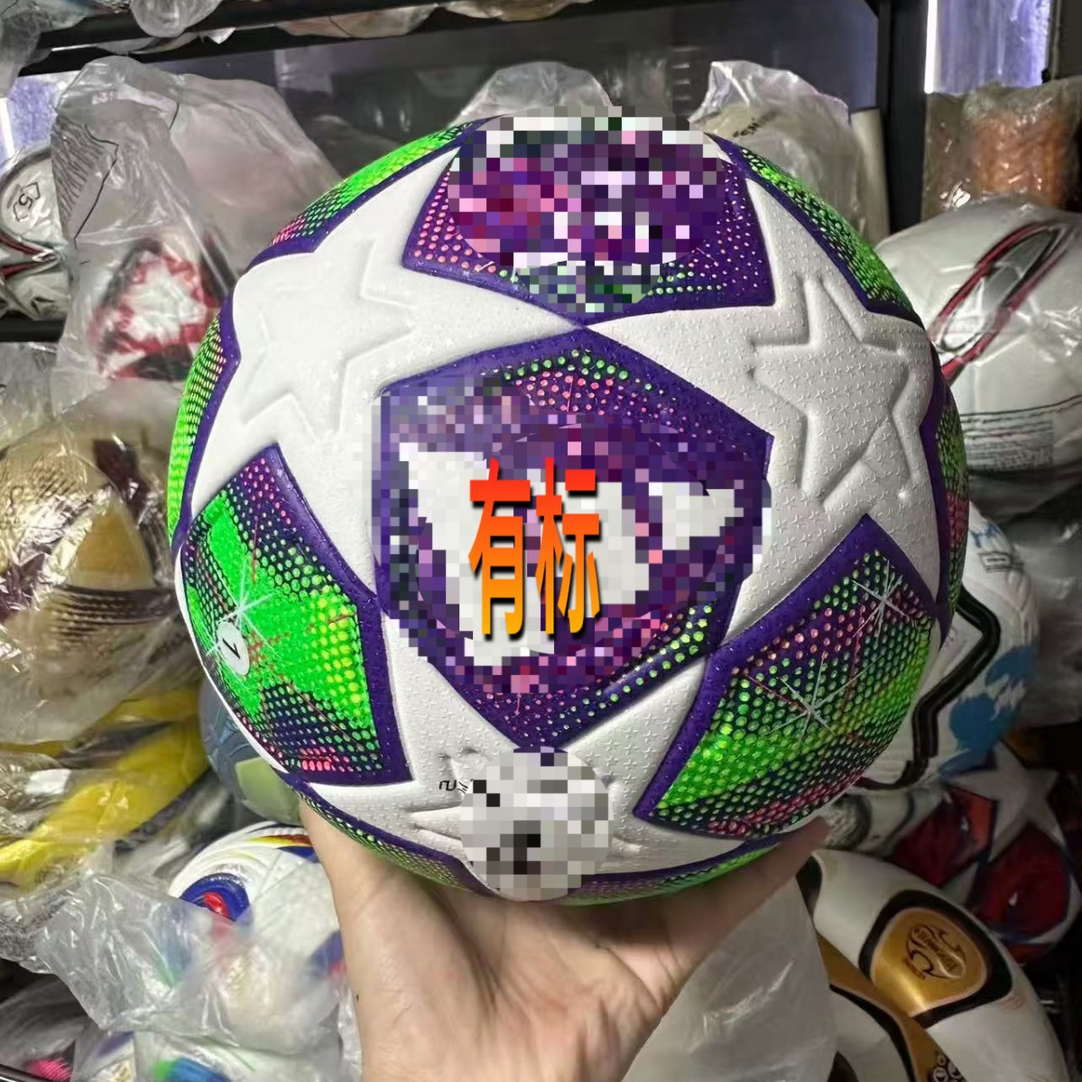 Spot Factory Wholesale Premier League Champions League Five-Pointed Star World Cup Football Youth Training Wear-Resistant Pu Leather Hot Glue