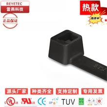 海尔曼太通扎带118-00098,扎带T50ROS-HSB