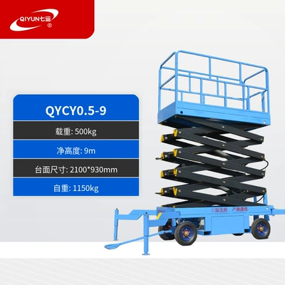 outrigger mobile scissor type, Avtomobil fırlanan platformaları - raised-9m-load-500kg-deposit