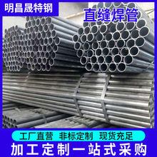 ����Q195����䓹܏SQ235B 32 34 35 38 40 42 45�F�܈A�ܴ�ڏ�