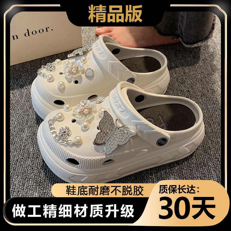 화이트 [블랙 라벨 부티크 에디션] FBJ