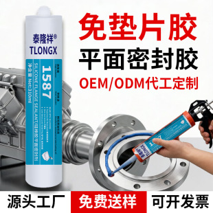 1587�ܷ��z1592 1598 1596�����zƽ���ܷ℩�͸ߜ����ͷ�ˮ��ͪ�z