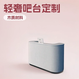 办公案、台;其他成套家具;其他家具