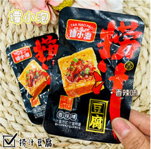 �TС�ݓ�֭�������� ����ζ һ��5�� �������e��ʳ���l